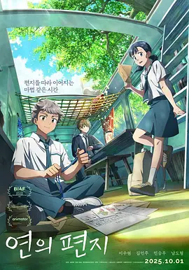 特级毛片在线