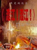 国产精品一区二区在线观看网站