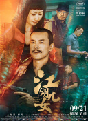 少妇 magnet:?xt=urn:btih m.cn