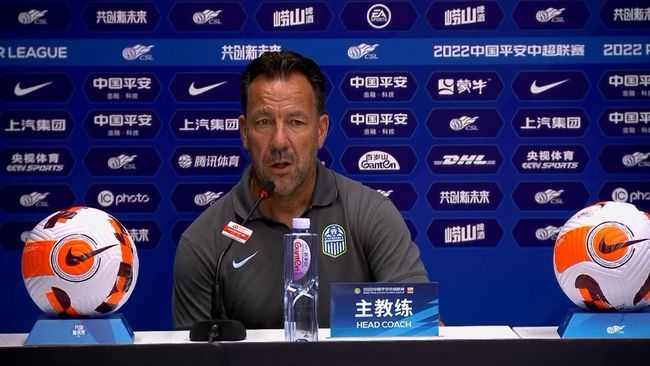 国产va香港va天堂va青草