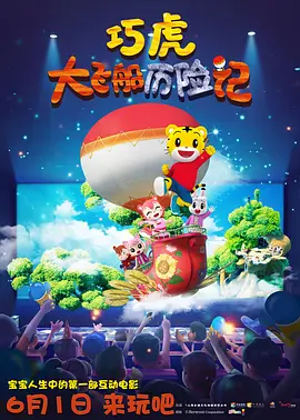 超痴女仆