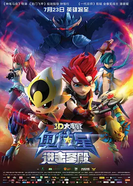 日韩一级影片