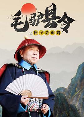 伊人久久大香线蕉综合高清