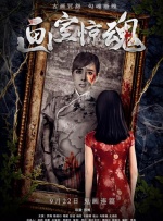 99精品久久久久久久