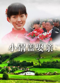 久色福利